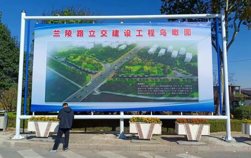 UV喷画